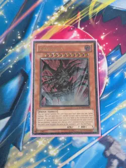 Yu-Gi-Oh Tragoedia TU04-EN000 Ultimate Rare LP - Image 1