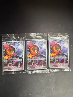 Pokemon Charcadet Holo Card Lot 3x English Standard MEP 022 2025 - Image 2
