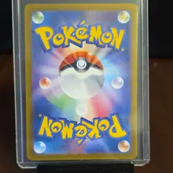 Pokemon Spheal 111/106 Sv8 Super Electric Breaker Art Rare Holo (Japanese) - Image 2