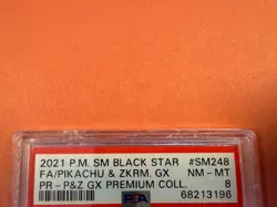 Pokemon 2021 SM Black Star Pikachu & Zekrom GX SM248 Tag Team PSA 8 - Image 3