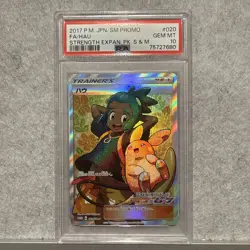 Pokemon Hau Strength 020/SM-P PSA 10 Sun & Moon Promo Japanese Full Art 2017 - Image 1