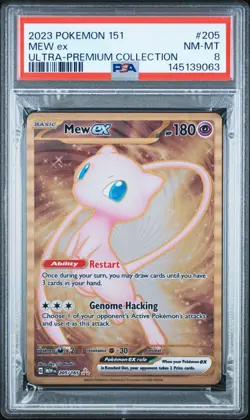PSA 8 MEW EX 205/165 METAL 151 ULTRA PREMIUM COLLECTION POKEMON 😍 - Image 1