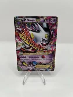 Pokemon TCG Mega M Gengar EX XY166 Black Star Promo Ultra Rare - MP - Image 1
