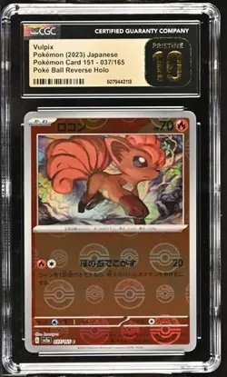 🔥🔥 CGC 10 Pristine Vulpix Reverse Holo 037/165 Poke Ball 151 sv2a Pokemon - Image 1
