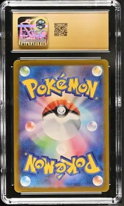 🔥🔥 CGC 10 Pristine Vulpix Reverse Holo 037/165 Poke Ball 151 sv2a Pokemon - Image 2