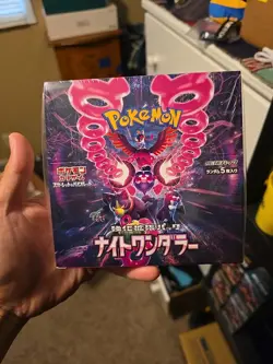 Sealed Japanese Pokemon Night Wanderer Booster Box - SV6a (US Seller) - Image 1