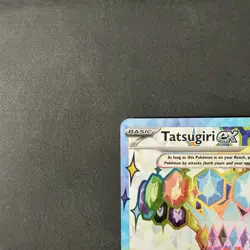 Pokemon Tatsugiri ex Ultra Rare UR Surging Sparks 226/191 EN NM - Image 5