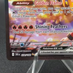 Pokemon Ethan's Ho-Oh EX 230/182 Destined Rivals Series Fresh Pull Brand New - Image 4