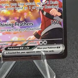 Pokemon Ethan's Ho-Oh EX 230/182 Destined Rivals Series Fresh Pull Brand New - Image 5