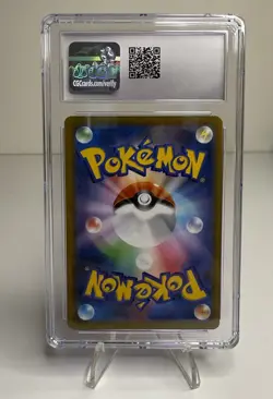 CGC 10 GEM MINT Charizard Holo VMAX Climax 017/184 Pokemon Japanese 2021 TCG - Image 2