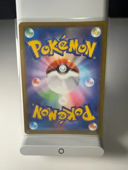 Pokemon 2023 Fidough Art Rare 085/078 SV1S Scarlet ex Japanese - Image 2