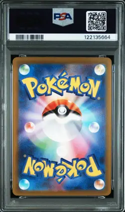 Pokemon TCG Pokemon TCG Charizard 211/172 VSTAR Universe Special Art PSA 10 - Image 2