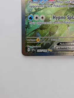 Milotic EX 237/191 - Special Illustration Rare - Surging Sparks - Pokemon TCG - Image 5