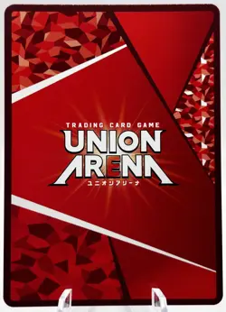 Muichiro Tokito UA05BT/KMY-1-024 SR Union Arena Demon Slayer NM - Image 2