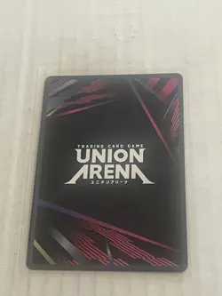 SUNG JINWOO SR UE17BT/SLG-1-022 UNION ARENA SOLO LEVELING QTY - Image 2