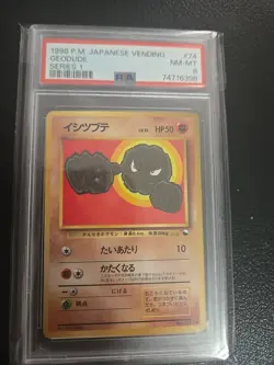 Pokemon PSA 8 NM MINT Geodude 1998 Vending Series 1 Japanese Promo Card - Image 1