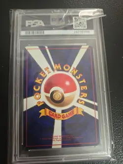 Pokemon PSA 8 NM MINT Geodude 1998 Vending Series 1 Japanese Promo Card - Image 3