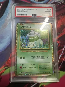 PSA 10 Bulbasaur 001/032 CLF Classic Collection Japanese Pokemon Card GEM MINT - Image 1