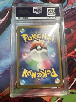 PSA 10 Bulbasaur 001/032 CLF Classic Collection Japanese Pokemon Card GEM MINT - Image 2