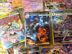 Pokemon Card lot - Mega Charizard X SAR, Ceruledge ex SAR, Mega Diancie MA - Image 3