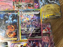 Pokemon Card lot - Mega Charizard X SAR, Ceruledge ex SAR, Mega Diancie MA - Image 4
