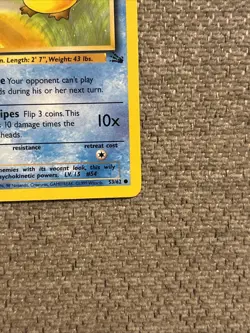 Pokemon TCG Fossil Psyduck Common Card 53/62 1st Edition LP Condition - Image 2