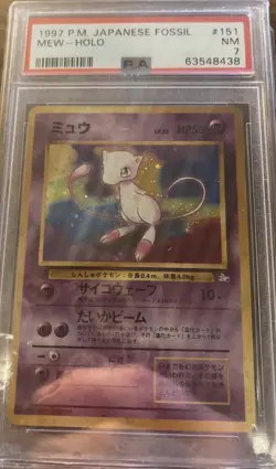 PSA 7 1997 Japanese Fossil Mew HOLO Pokemon Card - Image 1