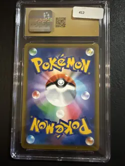 CGC 10 Pristine Blaziken V 019/184 RR VMAX Climax s8b Pokemon Card - Image 3
