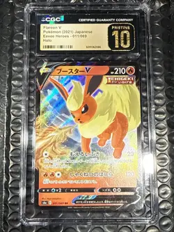 🔥🔥 CGC 10 Pristine Flareon V 011/069 RR Eevee Heroes s6a Japanese Pokemon Card - Image 1