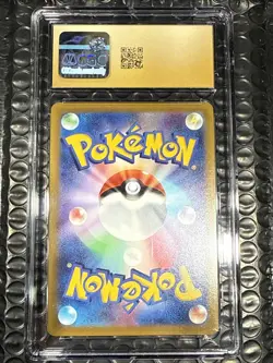 🔥🔥 CGC 10 Pristine Flareon V 011/069 RR Eevee Heroes s6a Japanese Pokemon Card - Image 2