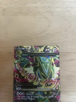B6 Pokemon M Rayquaza EX Holo Ultra Rare TCG Card Roaring Skies 105/108 LP. - Image 3