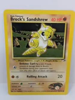 Trading Card hamster- Card WOTC NM - Image 1