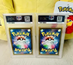 Sequential PSA 10/PSA9 Pikachu 197/SV-P/120/SV-P Gym Promo JP Pokemon Card . - Image 2
