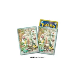 Pokemon Card Sleeves Pokemon Grassy Gardening Rare - US Seller - Image 2