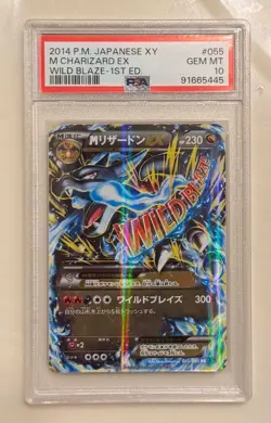 M Charizard EX PSA 10 055/080 XY2 Wild Blaze 1st ED Japanese Pokemon Card - Image 1