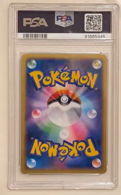 M Charizard EX PSA 10 055/080 XY2 Wild Blaze 1st ED Japanese Pokemon Card - Image 2