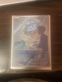 Mantyke - 189/182 - Paradox Rift Illustration Rare - NM - Pokemon - Read Desc. - Image 1