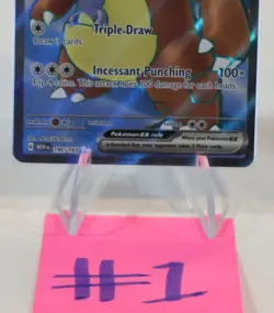 Kangaskhan ex 190/165 Sv: Scarlet & Violet 151 Holo Full Art Pokemon TCG - Image 3
