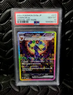 2024 POKEMON SV8a JP UMBREON ex SPECIAL ART RARE PSA 10 - Image 1