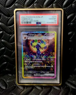 2024 POKEMON SV8a JP UMBREON ex SPECIAL ART RARE PSA 10 - Image 3