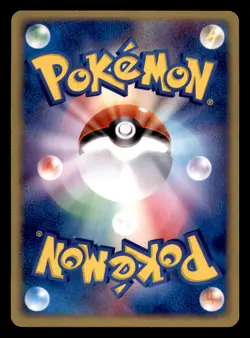 Kyogre 003/019 Rayquaza Half Deck Pokemon Japanese Lightly Played - Image 2