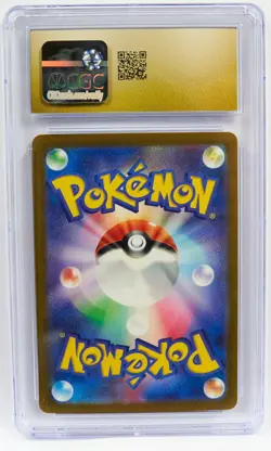CGC 10 PRISTINE Deoxys VMAX 222/172 Pokemon Vstar Universe 2022 Japanese Slab - Image 2