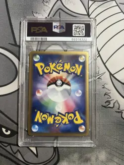 PSA 10 Dugtrio 043/075 Unlimited Miracle Crystal Japanese Pokemon Pop 10! Rare - Image 2