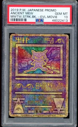 2019 Pokemon Ancient Mew Mewtwo Strikes Back Movie Japanese Promo PSA 10 - Image 1