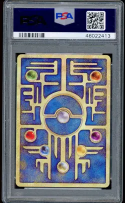 2019 Pokemon Ancient Mew Mewtwo Strikes Back Movie Japanese Promo PSA 10 - Image 2