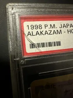 1998 Pokemon Japanese Gym 2 Sabrina’s Alakazam Holo #65 PSA 9 Mint READ - Image 2