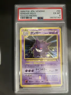 Pokemon Japanese PSA 6 Gengar-Holo 1999 Vending Masaki Promo #94 - Image 1