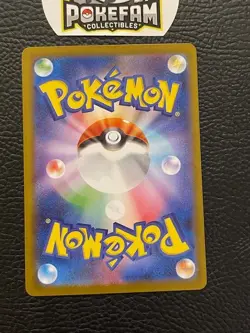 JP - Pokemon - sv10 The Glory of Team Rocket - Zamazenta - 107/098 - NM x1 - AR - Image 2