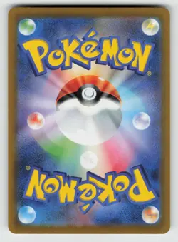 Origin Forme Palkia VSTAR 028/172 Triple Rare VSTAR Universe Pokemon Japanese NM - Image 2