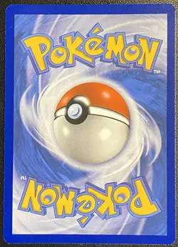 Wooper Reverse Holo Common 96/214 Pokemon TCG Sun & Moon Unbroken Bonds NM - Image 2